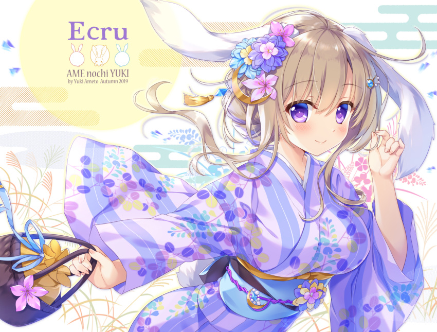1girl, ameto_yuki, animal_ears, artist_name, bag, bangs, blue_flower, blush