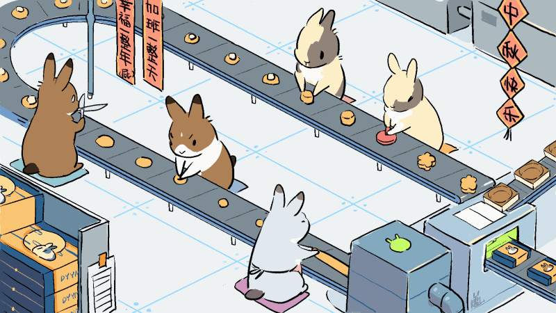 animal_focus, animated, animated_gif, apron, artist_request, banner, box, bulge, chinese_commentary, chinese_text, commentary_request, conveyor_belt, cushion, cutting, ears, factory, folding, food, hanging_scroll, holding, holding_scissors, indoors, no_humans, nodding, original, pastry, pastry_box, pipe, pressing, rabbit, repetition, scissors, scroll, stamp, tape, translated