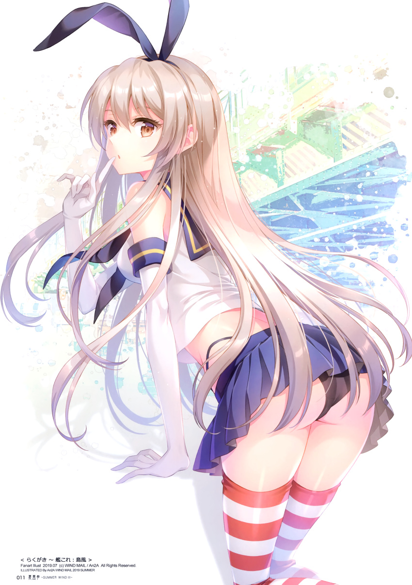1girl, 2019, absurdres, an2a, animal_ears, ass, bare_shoulders, black_panties
