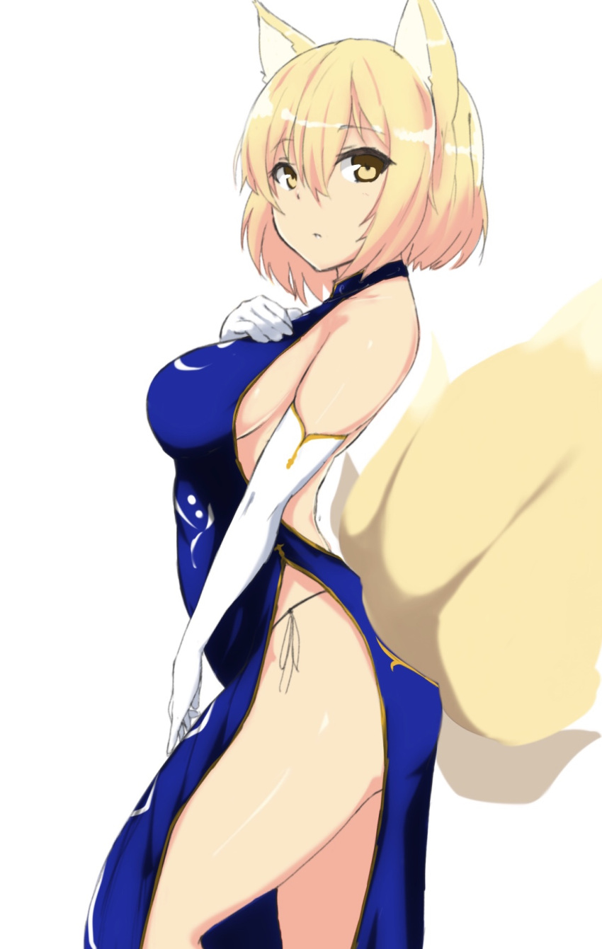 1girl, alternate_costume, animal_ears, bangs, bare_shoulders, blonde_hair, blue_dress, breasts, brother_(artist), china_dress, chinese_clothes, commentary_request, cowboy_shot, dress, elbow_gloves, eyebrows_visible_through_hair, fox_ears, fox_tail, gloves, hair_between_eyes, hand_on_own_chest, highres, large_breasts, looking_at_viewer, multiple_tails, no_hat, no_headwear, panties, short_hair, side-tie_panties, side_slit, simple_background, sleeveless, sleeveless_dress, solo, standing, tail, thighs, touhou, underwear, white_background, white_gloves, yakumo_ran, yellow_eyes
