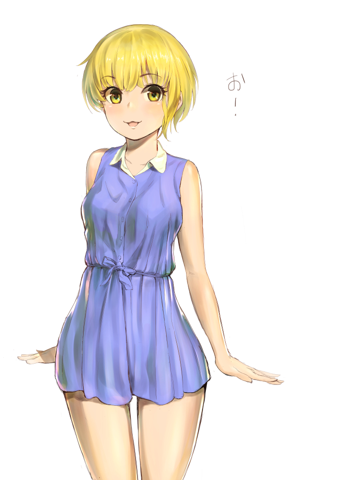 !, 1girl, :3, bangs, bare_shoulders, blonde_hair, blush, breasts