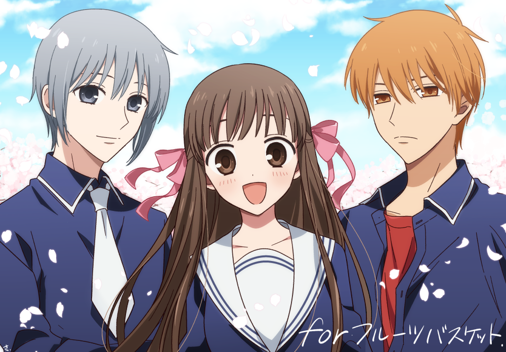1girl, 2boys, blue_sky, bow, brown_eyes, brown_hair, day, frown