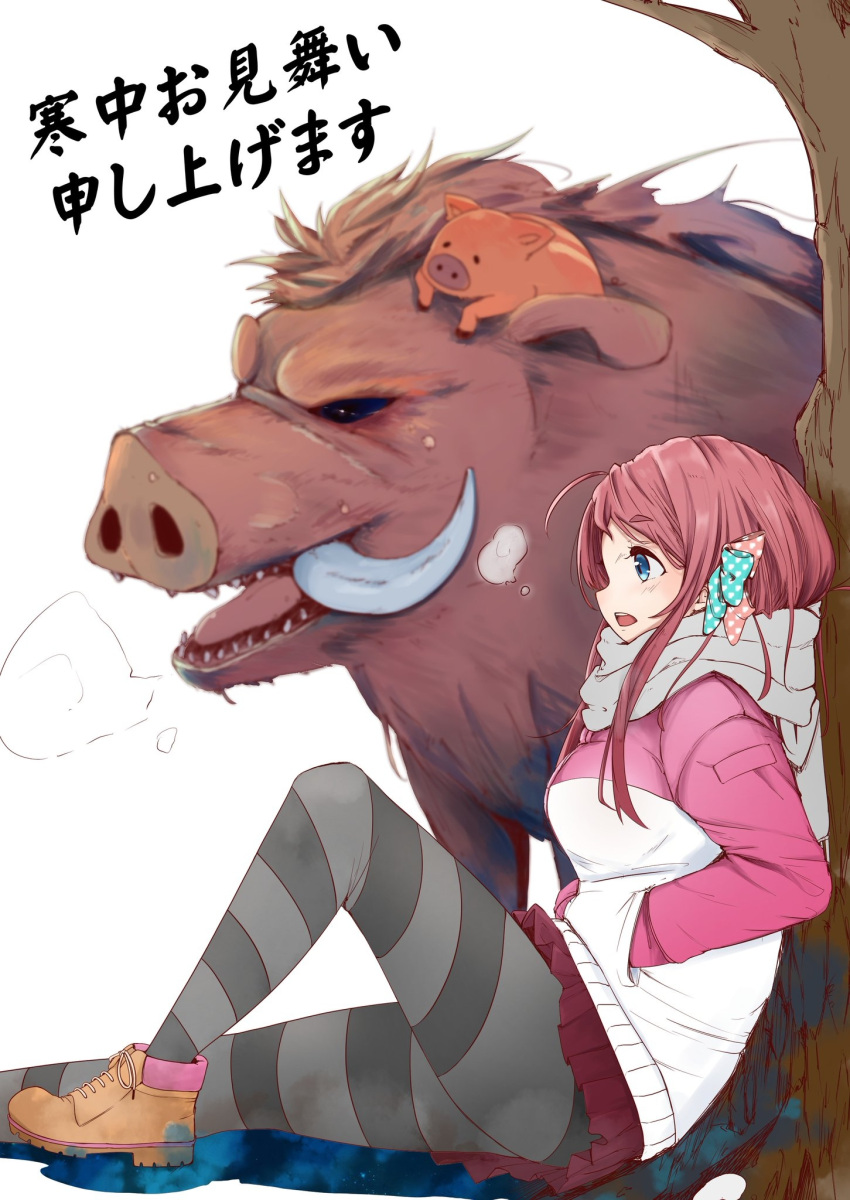 1girl, blue_eyes, boar, breasts, carrion1129, highres, jacket, kanchuumimai