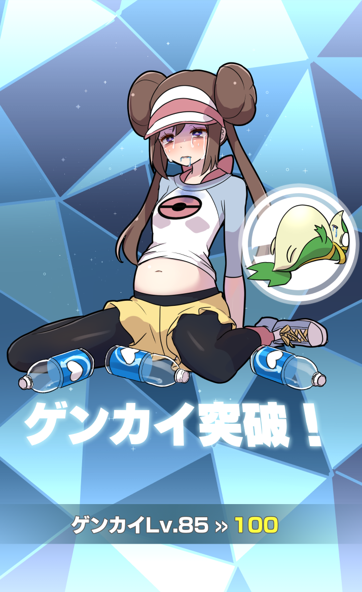 1girl, back_bow, bangs, belly, black_legwear, blue_background, blue_eyes, blue_footwear