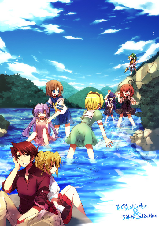 furude_rika, hanyuu, higurashi_no_naku_koro_ni, houjou_satoko, nature, rock, rocks, ryuuguu_rena
