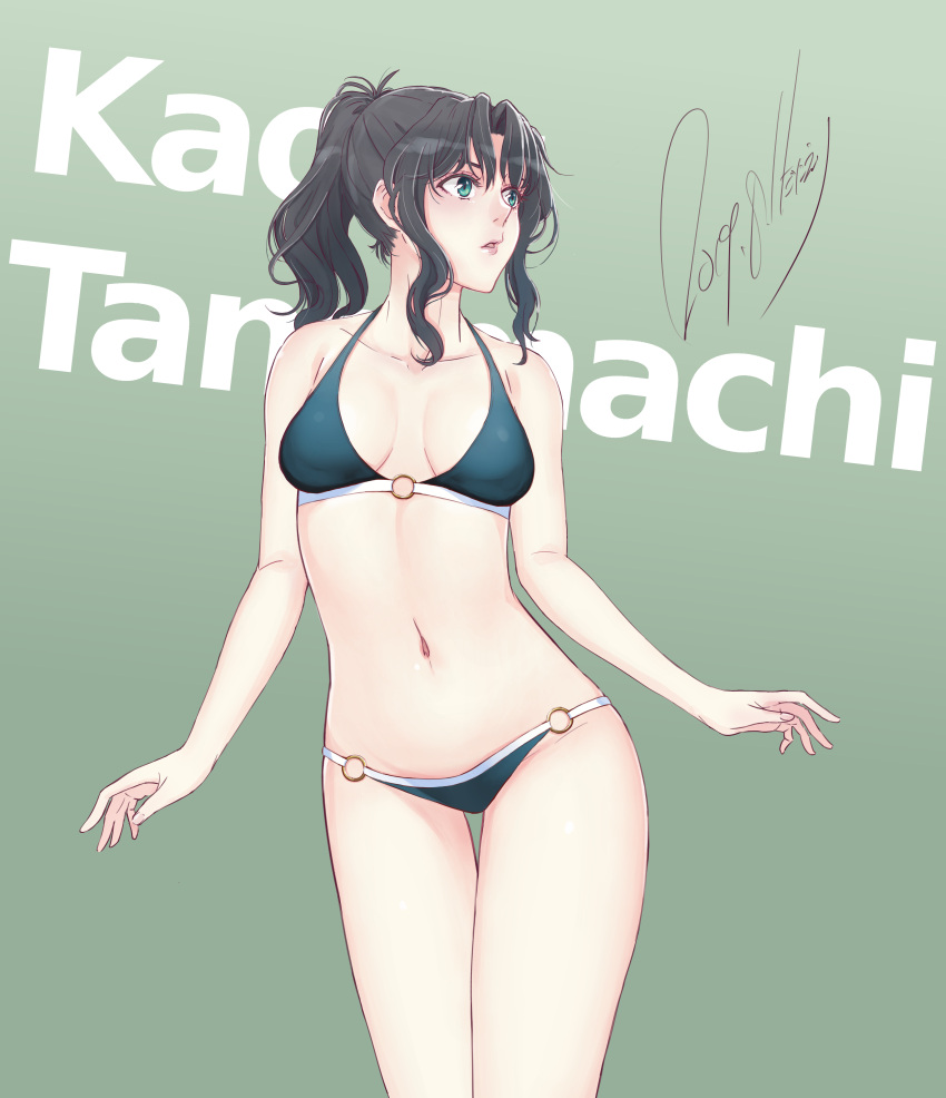 absurdres, amagami, arms_at_sides, black_hair, breasts, character_name, contrapposto, danieri