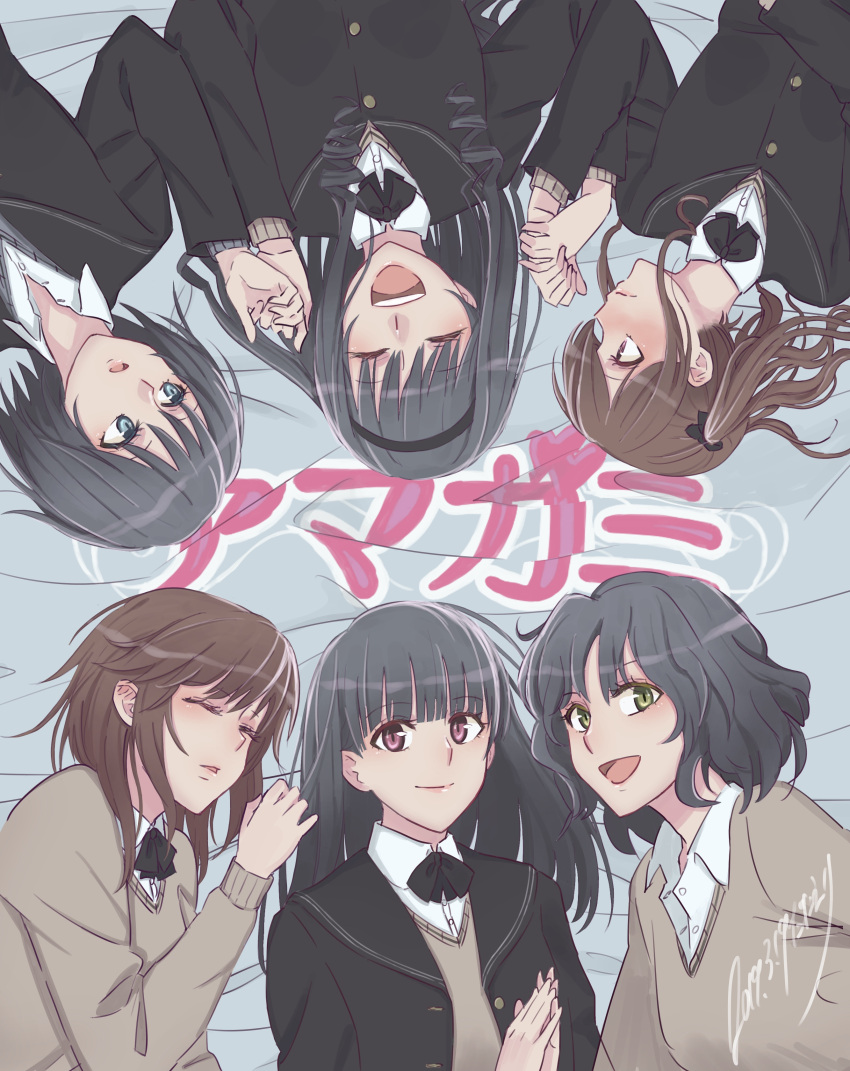 6+girls, absurdres, amagami, ayatsuji_tsukasa, black_hair, blazer, blue_eyes, blush