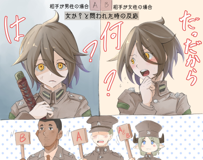 2boys, 2girls, anger_vein, blonde_hair, blue_eyes, blush, brown_hair, dark_skin