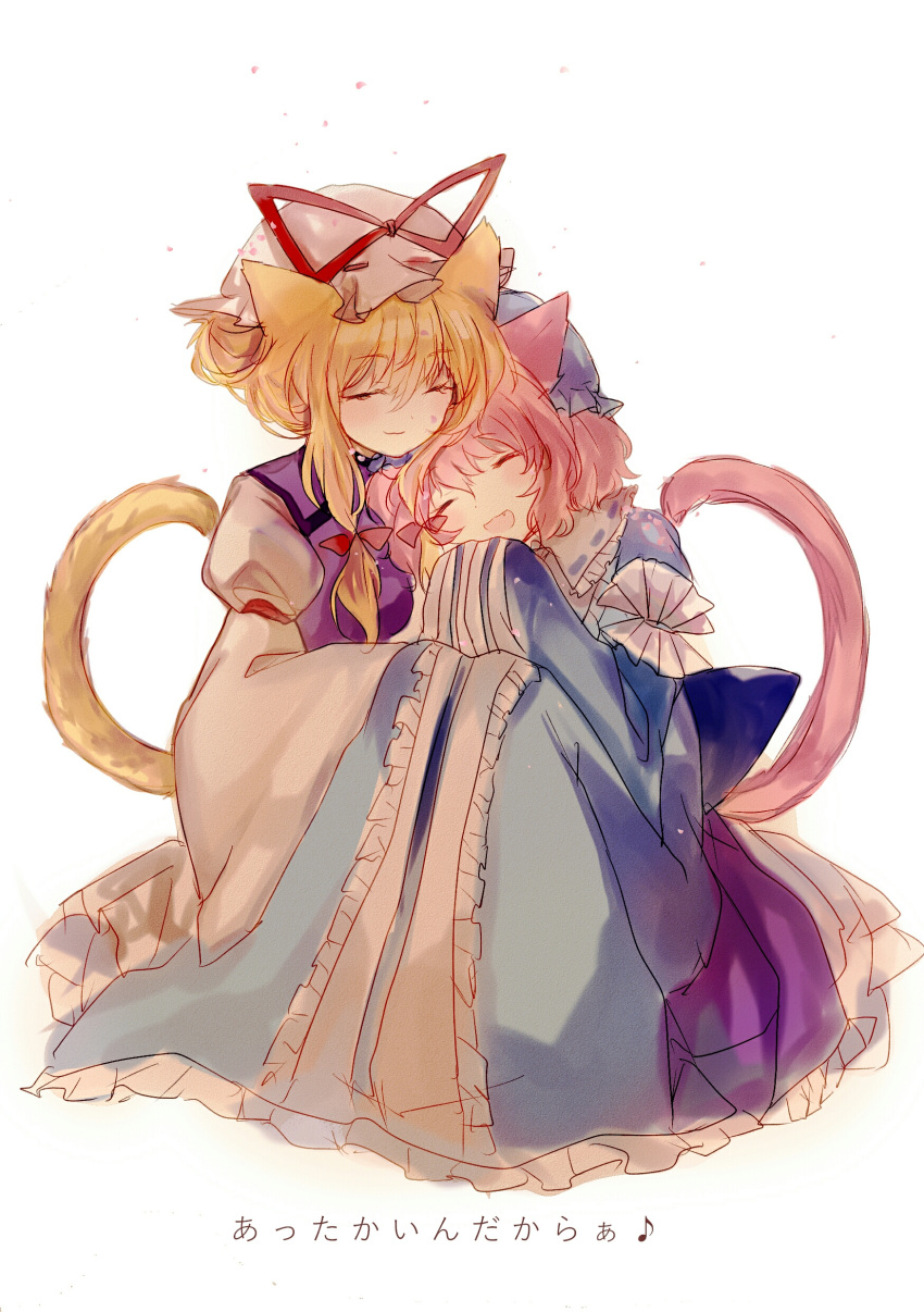 2girls, :d, ^_^, absurdres, animal_ears, arm_garter, bangs, blonde_hair