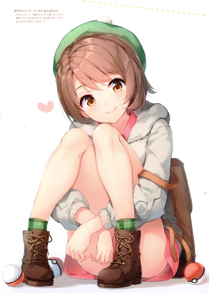 1girl, absurdres, ass, bag, bare_legs, blush, boots, brown_eyes