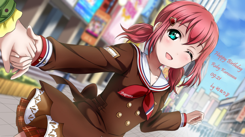 1girl, alternate_hairstyle, artist_name, ascii_media_works, bangs, birthday, blush, bushiroad