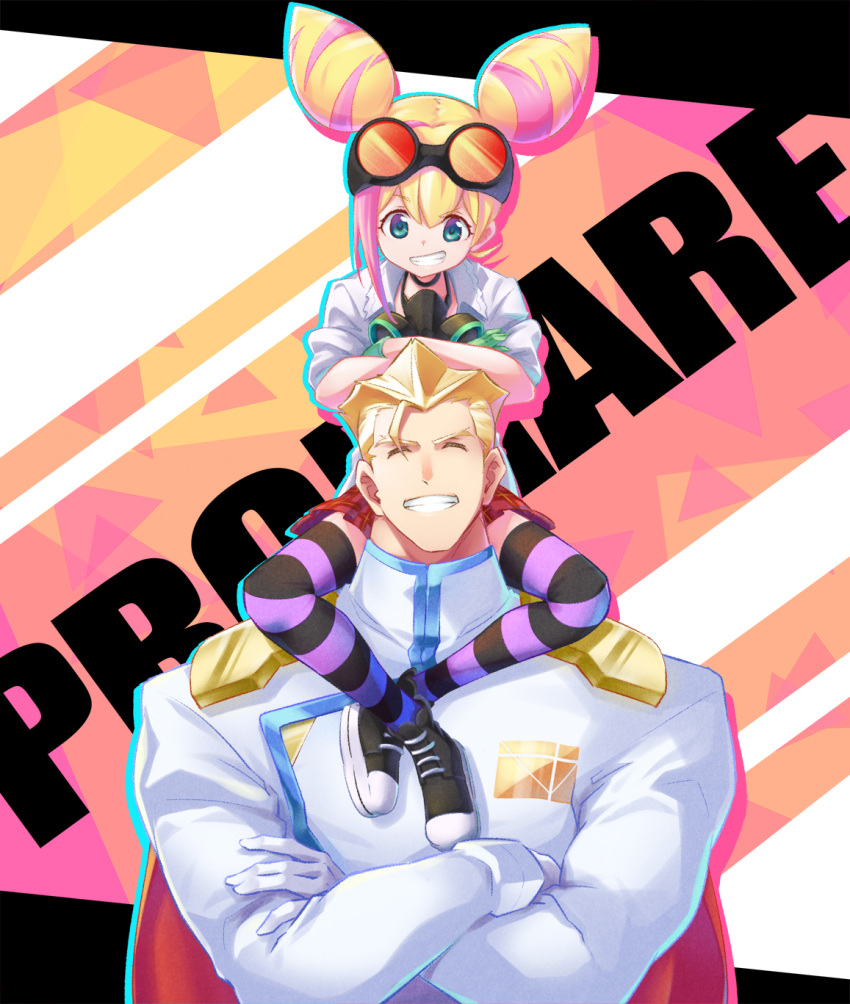 1boy, 1girl, black_footwear, blonde_hair, blue_eyes, cape, copyright_name, crossed_arms