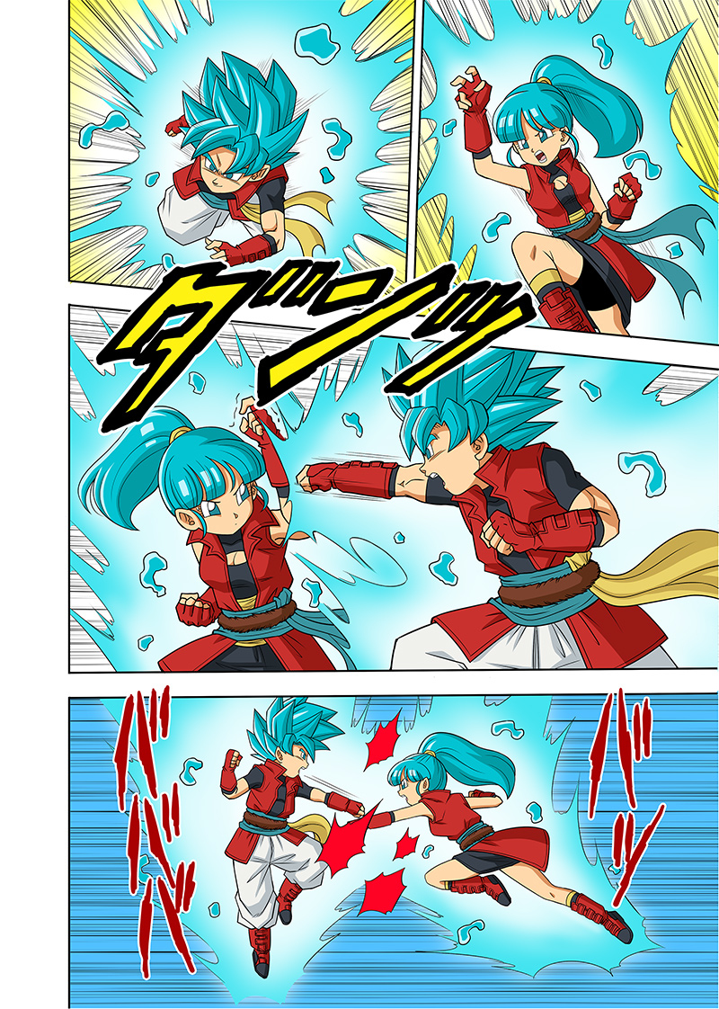 1boy, 1girl, aura, beat_(dragon_ball), blue_eyes, blue_hair, doujinshi, dragon_ball