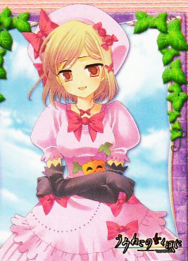 brown_eyes, dress, lambdadelta, lowres, lycee_card, pink_dress, umineko_no_naku_koro_ni