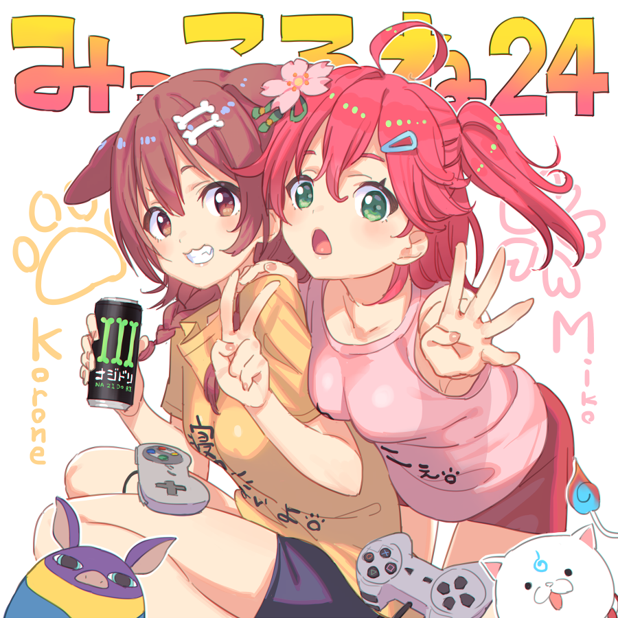 2girls, 35p_(miko_channel), :3, ahoge, alternate_costume, armpits, bangs, bat