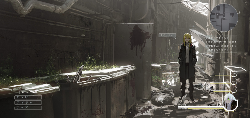 2girls, absurdres, alley, asteroid_ill, blonde_hair, boots, commentary_request, fake_screenshot