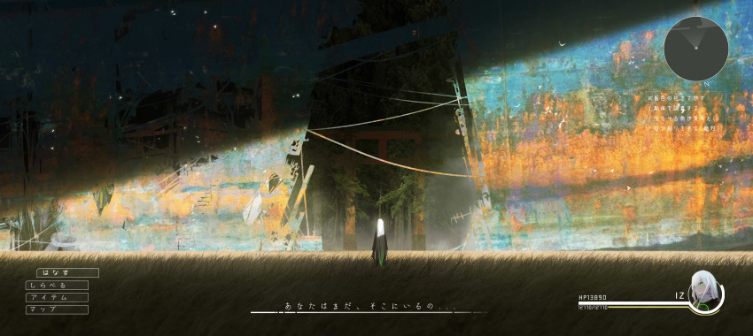 1girl, absurdres, asteroid_ill, bad_id, bad_twitter_id, building, commentary, commentary_request