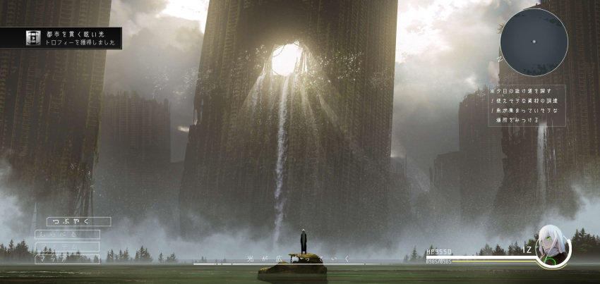 1girl, absurdres, achievement_unlocked, asteroid_ill, bad_id, bad_twitter_id, building, clouds