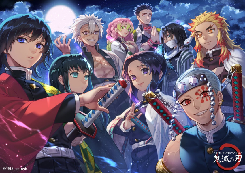 animal_print, artist_request, bandage_on_face, bangs, belt, blonde_hair, blue_butterfly, blue_eyes