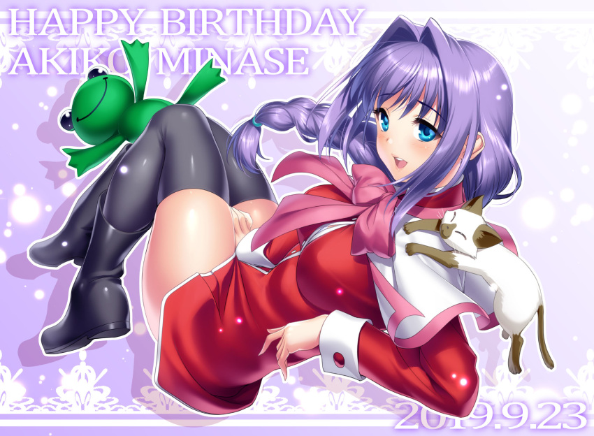 1girl, aqua_eyes, between_legs, black_legwear, blush, boots, bra, bra_peek