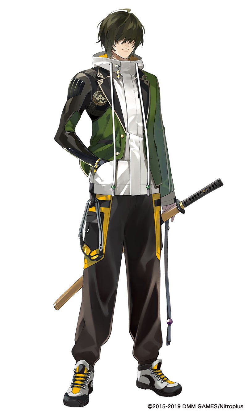 1boy, black_hair, closed_mouth, copyright, copyright_name, full_body, green_jacket, hair_over_eyes