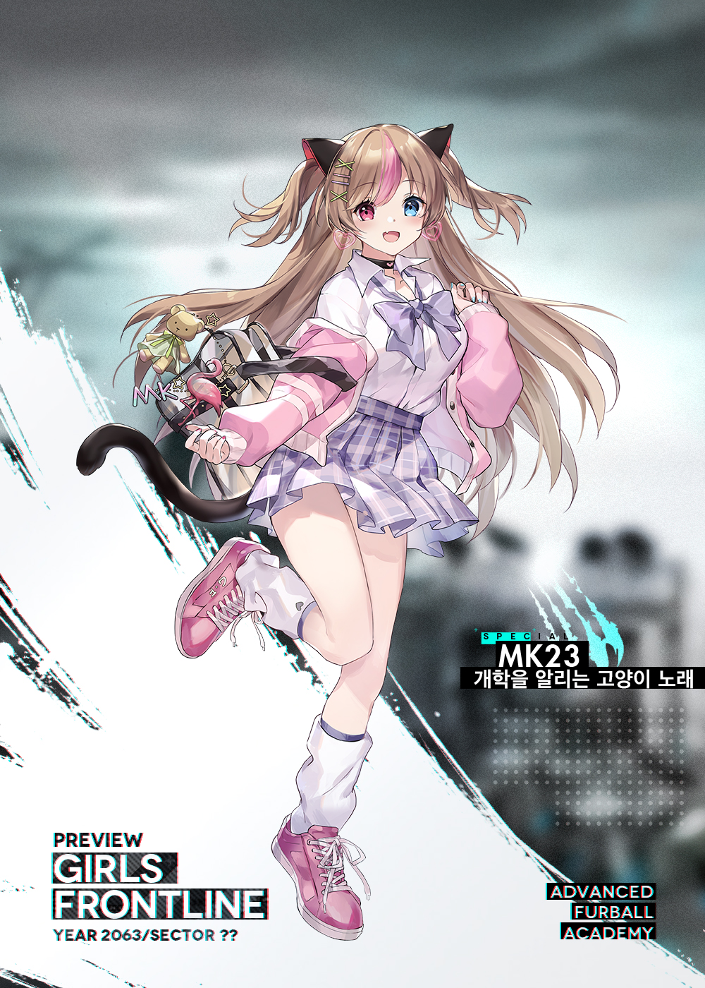 1girl, :d, alternate_costume, animal_ears, bag, bangs, black_choker, blue_eyes