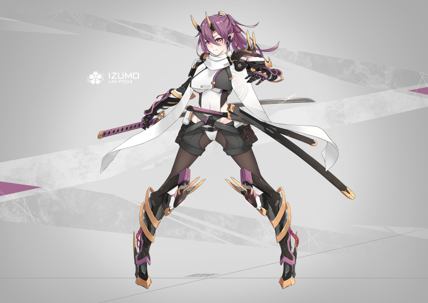 1girl, alternate_costume, armor, azur_lane, breasts, character_name, commentary_request, highres