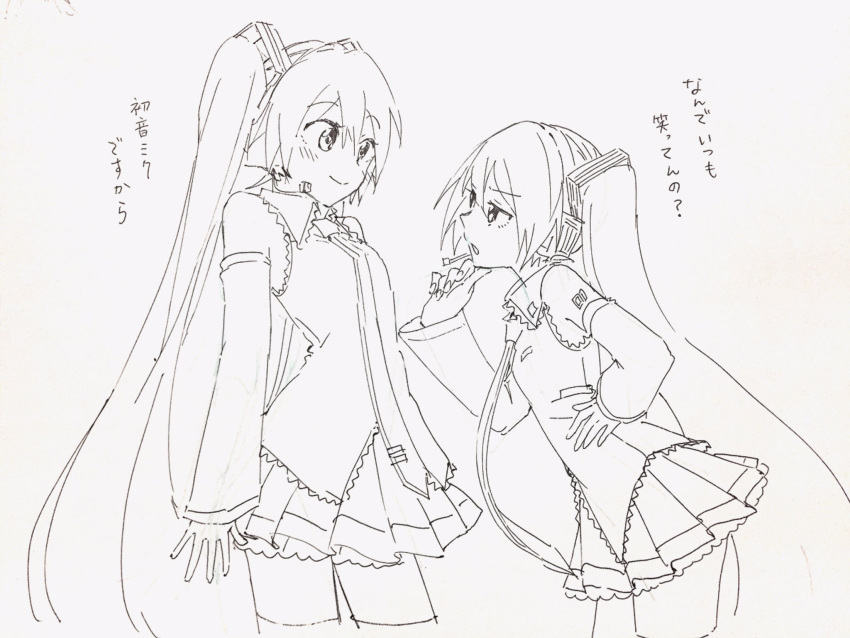 2girls, agonasubi, bare_shoulders, blush, breasts, commentary, cowboy_shot, detached_sleeves