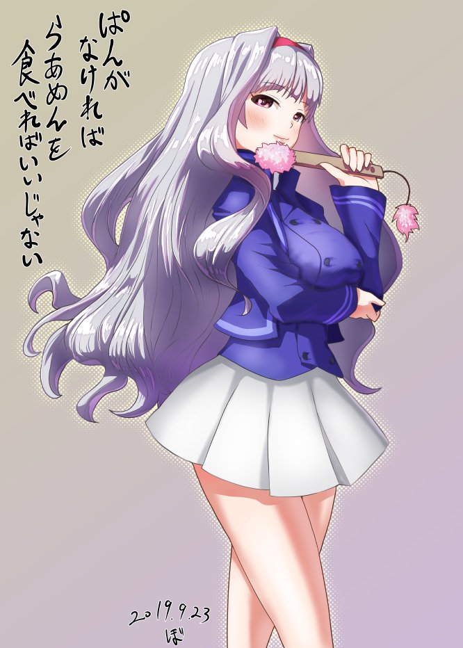 1girl, arm_under_breasts, bangs, bc_freedom_military_uniform, blue_jacket, blush, bo_(bo), breast_hold, breasts, cosplay, cropped_jacket, dated, eyebrows_visible_through_hair, fan, folding_fan, girls_und_panzer, grey_background, hairband, hara_yumi, idolmaster, idolmaster_(classic), jacket, large_breasts, lips, long_hair, long_sleeves, looking_at_viewer, marie_(girls_und_panzer), marie_(girls_und_panzer)_(cosplay), pleated_skirt, seiyuu_connection, shijou_takane, sidelocks, silver_hair, skirt, smile, solo, very_long_hair, violet_eyes, white_skirt