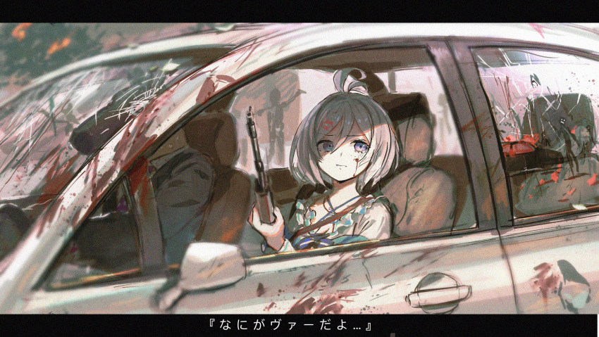 1boy, 1girl, antenna_hair, bacharu_(youtube), bangs, black_jacket, blood, bullet_hole