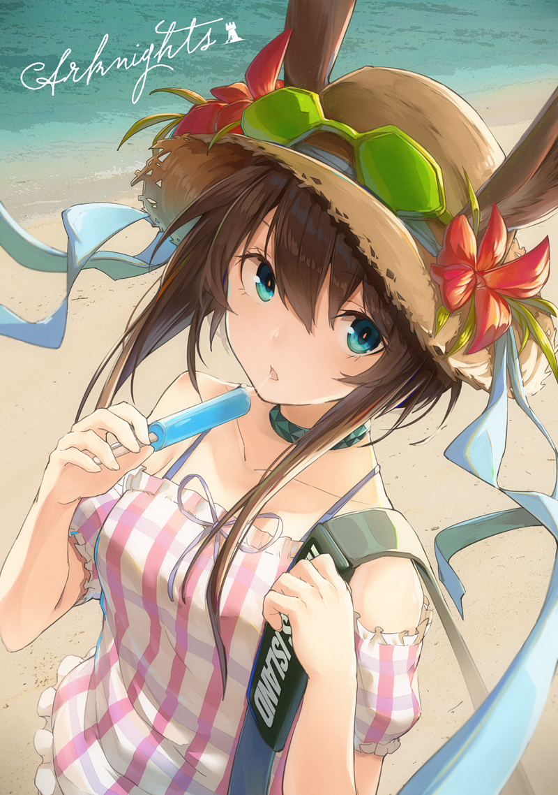 1girl, amiya_(arknights), animal_ear_fluff, animal_ears, arknights, bangs, bare_shoulders, beach