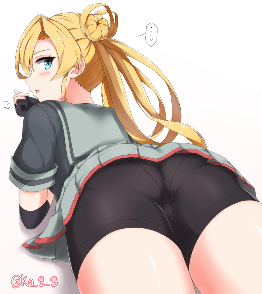 ..., 1girl, =3, absurdres, abukuma_(kantai_collection), ass, bangs, bike_shorts, black_gloves, black_jacket, blonde_hair, blue_eyes, blush, double_bun, from_behind, gloves, grey_sailor_collar, grey_skirt, hair_between_eyes, hair_rings, heart, highres, jacket, ka_tsumi, kantai_collection, long_hair, looking_back, lying, on_stomach, open_mouth, partly_fingerless_gloves, pleated_skirt, remodel_(kantai_collection), sailor_collar, school_uniform, serafuku, short_sleeves, shorts, shorts_under_skirt, simple_background, skirt, solo, spoken_ellipsis, spoken_heart, sweatdrop, twintails, twitter_username, white_background