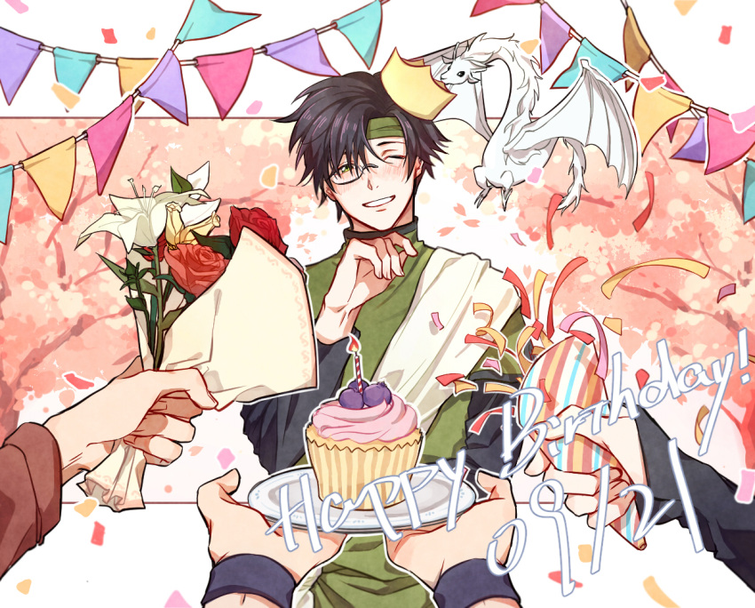 banner, black_hair, blush, bouquet_(blue_dragon), candle, cherry_blossoms, cho_hakkai, confetti