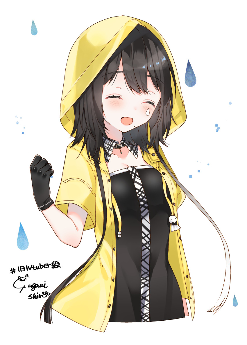 1girl, abe_suke, absurdres, amagasaki_eko, avatar_2.0_project, bangs, black_gloves, black_hair