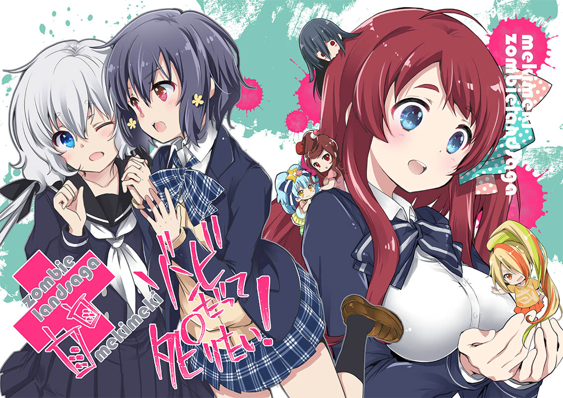6+girls, :d, ;d, ahoge, artist_name, blazer, blue_eyes, blue_hair