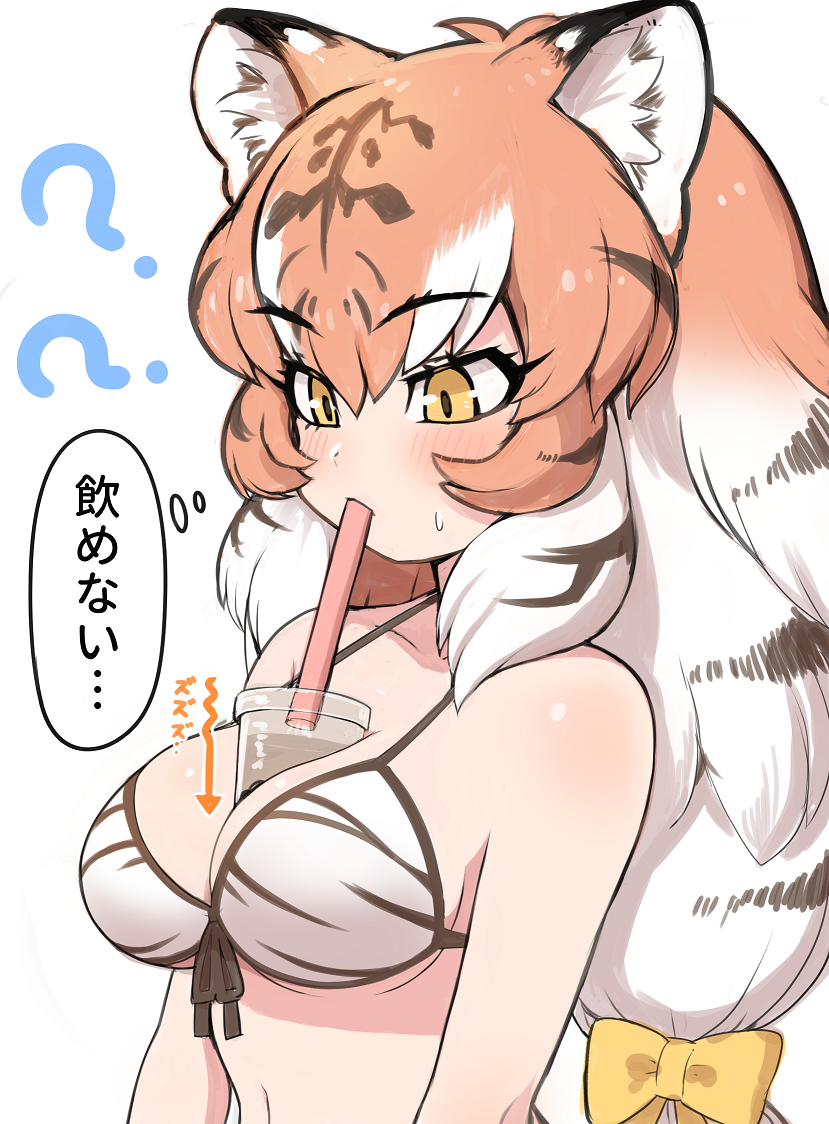 1girl, ?, animal_ear_fluff, animal_ears, bikini_top, bow, breasts, bubble_tea