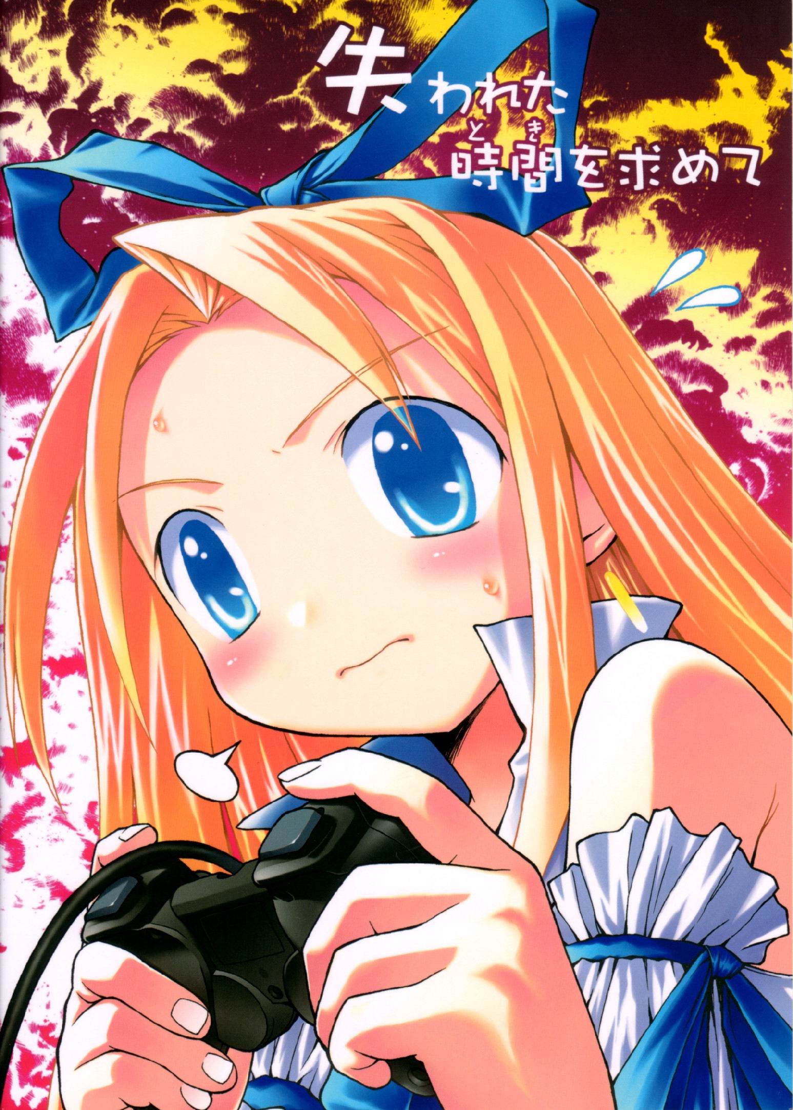 blue_eyes, blush, disgaea, disgaea_1, dualshock, flonne, girls_playing_games, hair_ribbon, highres, makai_senki_disgaea, nippon_ichi, playing_games, ribbon, video_game