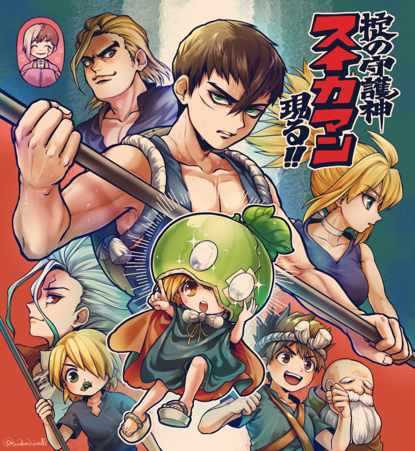 2girls, 6+boys, :d, asagiri_gen, beard, blonde_hair, blue_eyes, brown_eyes