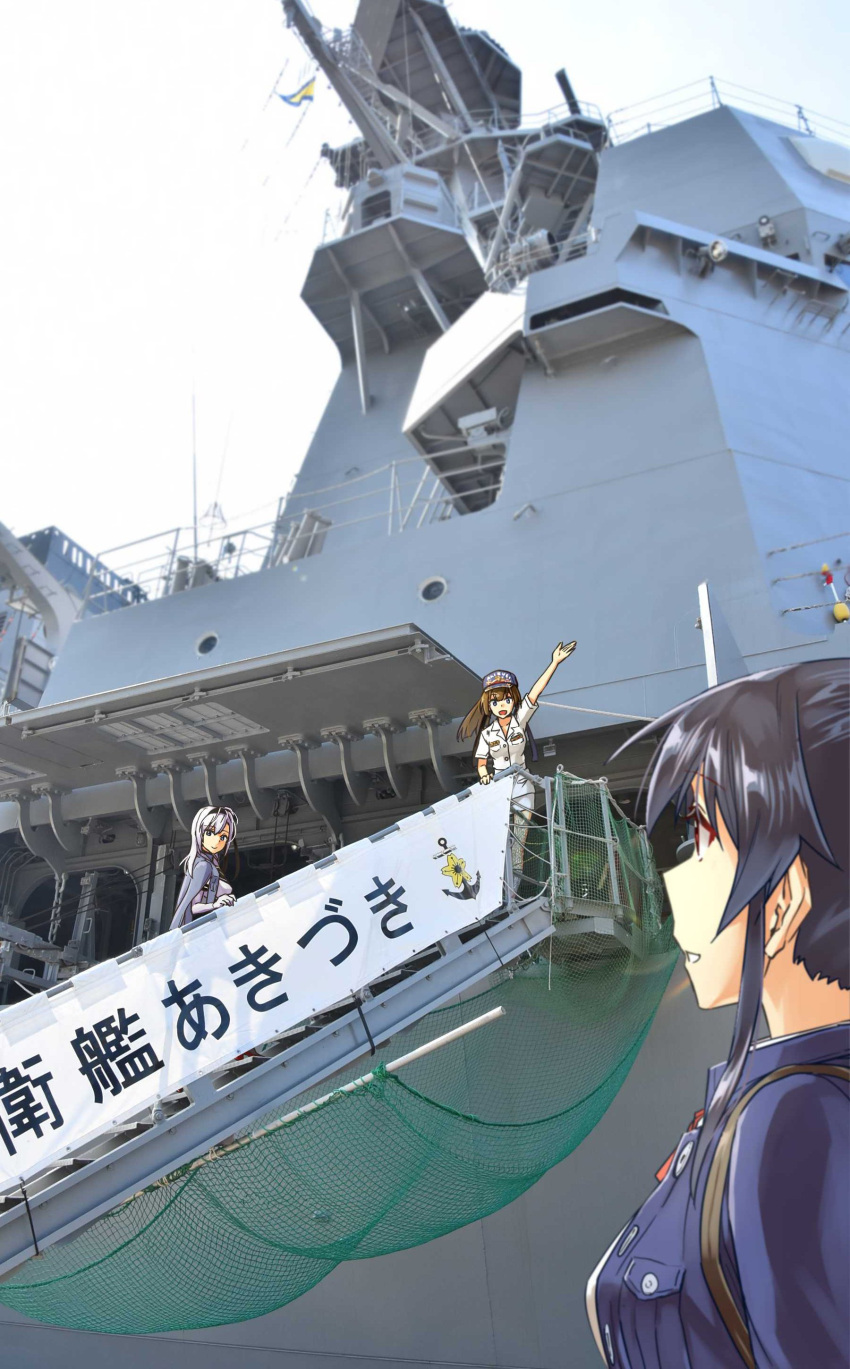 3girls, abo_(hechouchou), absurdres, akizuki_(destroyer), akizuki_(kantai_collection), alternate_costume, arm_up, black_hair, blue_jacket, bodysuit, brown_hair, cap, cape, destroyer, grey_cape, highres, jacket, japan_maritime_self-defense_force, japan_self-defense_force, kantai_collection, long_hair, looking_at_another, military, military_uniform, military_vehicle, multiple_girls, one_side_up, photo, ponytail, ship, sidelocks, silver_hair, suzutsuki_(kantai_collection), uniform, warship, watercraft, white_bodysuit, yahagi_(kantai_collection)