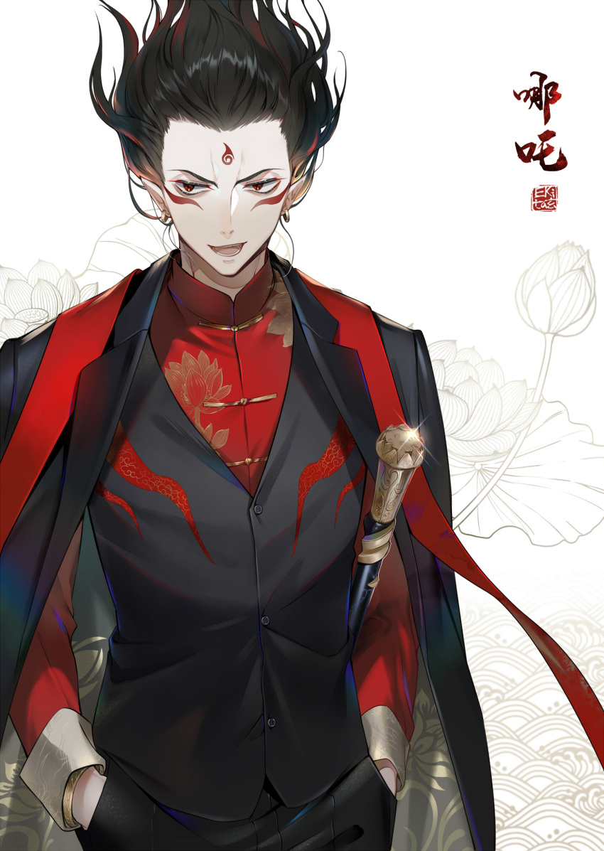 1boy, baton, black_hair, black_vest, blonde_hair, character_name, coat, earrings