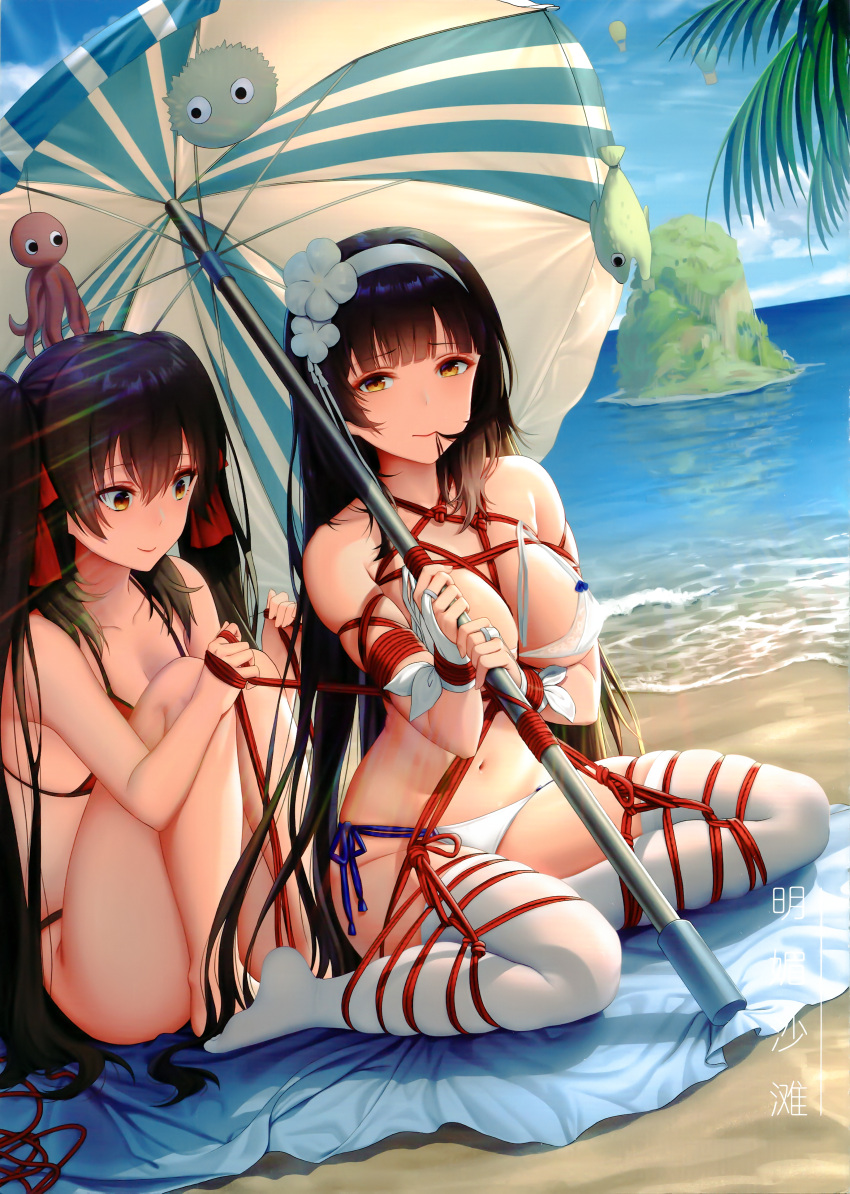 absurdres, assault_rifle, barefoot, bdsm, beach, beach_umbrella, black_hair, bondage, bound, bullpup, feet, girls_frontline, gun, hair_ribbon, haneru, highres, huge_filesize, long_hair, qbz-95, qbz-95_(girls_frontline), qbz-97_(girls_frontline), ribbon, rifle, umbrella, weapon, white_legwear
