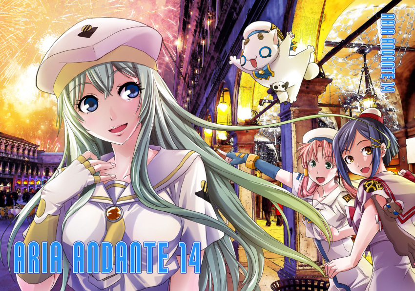 3girls, aika_granzchesta, alice_carroll, aria, aria_company_uniform, aria_pokoteng, beret, blue_eyes