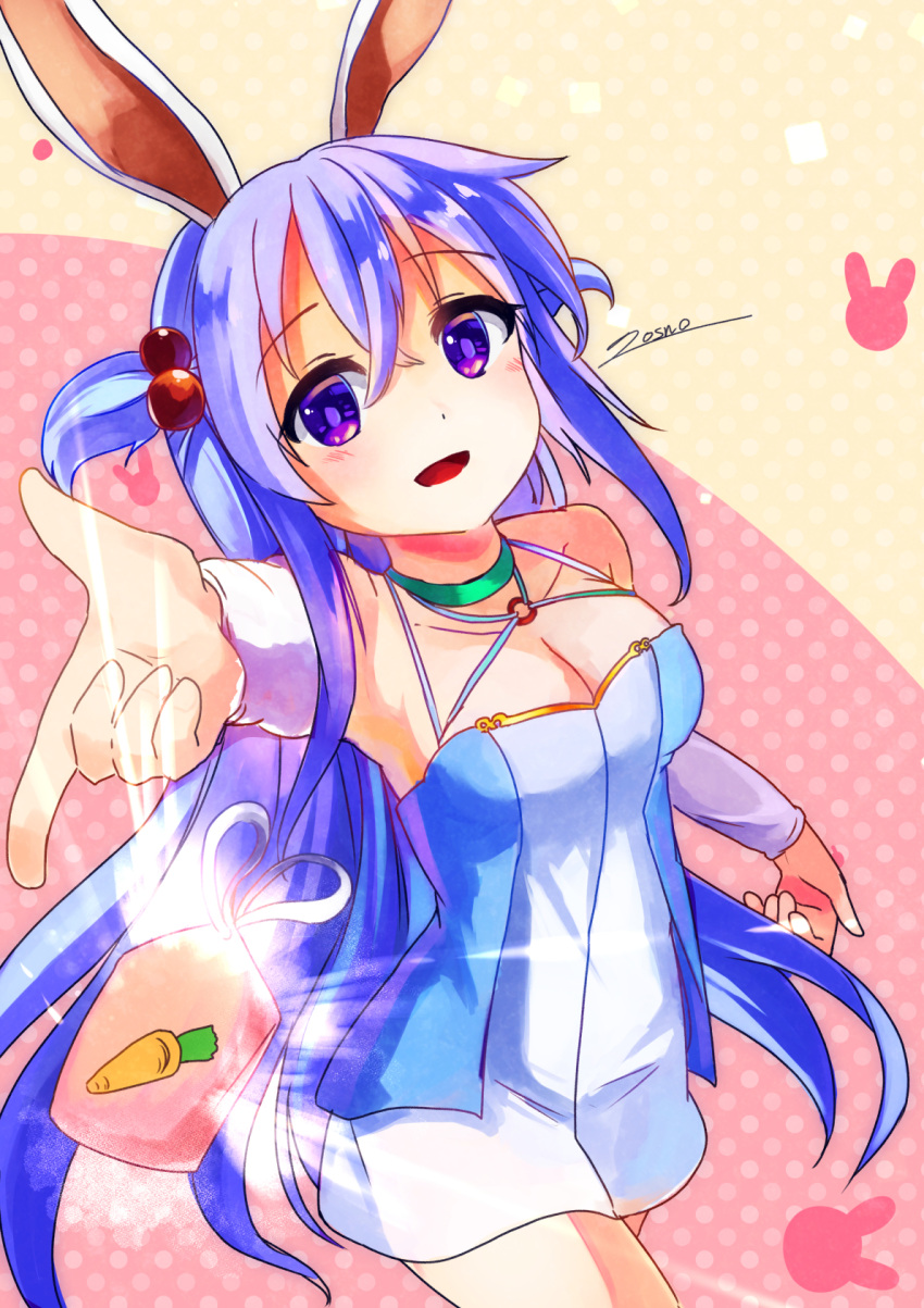 1girl, :d, amulet, animal_ears, bangs, bare_shoulders, breasts, detached_sleeves