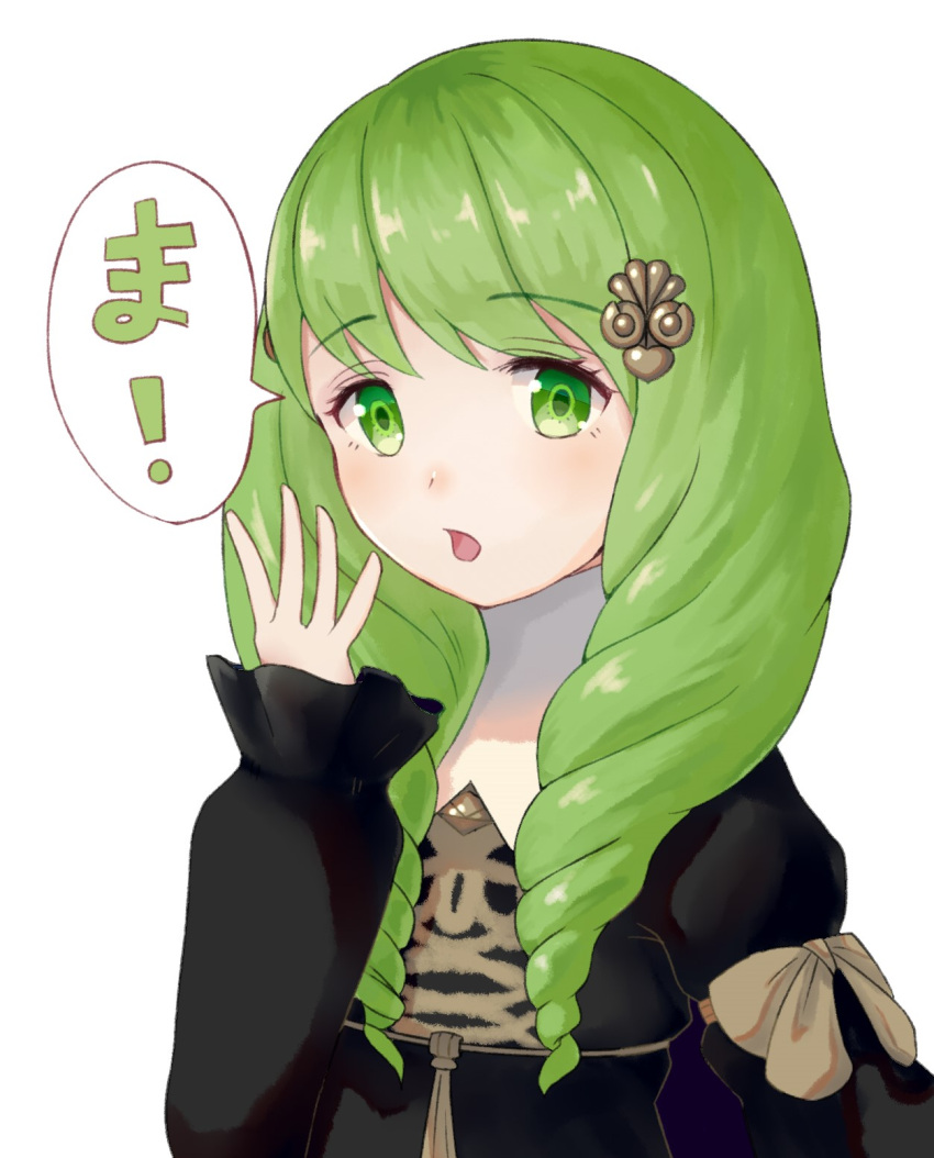 !, 1girl, dress, drill_hair, fire_emblem, fire_emblem:_three_houses, flayn_(fire_emblem), green_eyes, green_hair, hair_ornament, hairclip, highres, kaerukeroro1, long_hair, open_mouth, solo, upper_body, white_background