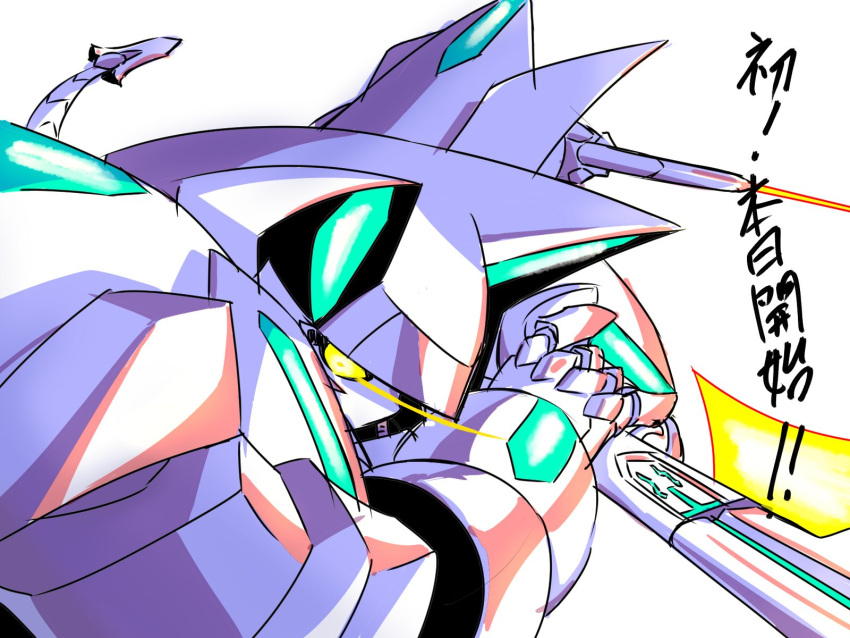artist_request, commentary_request, dual_wielding, glowing, glowing_eyes, granbelm, gun, highres