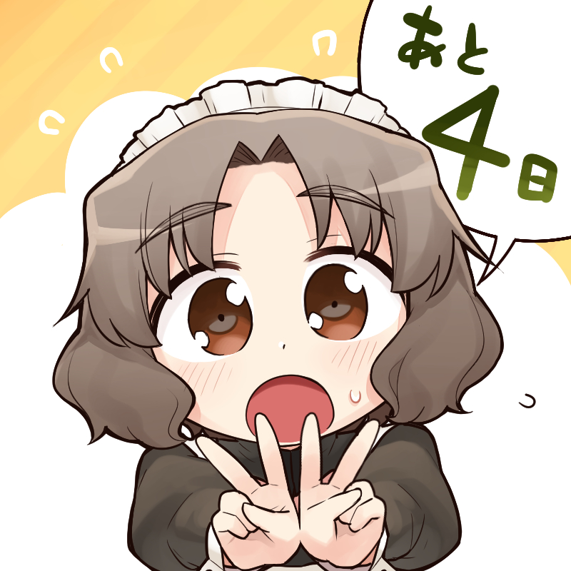1girl, blush, brown_eyes, brown_hair, commentary_request, double_v, eyebrows_visible_through_hair, flying_sweatdrops, heebee, maid_headdress, majo_to_houki_to_kurobuchi_glasses, mikan_(majo_to_houki_to_kurobuchi_glasses), open_mouth, short_hair, speech_bubble, sweat, translated, v