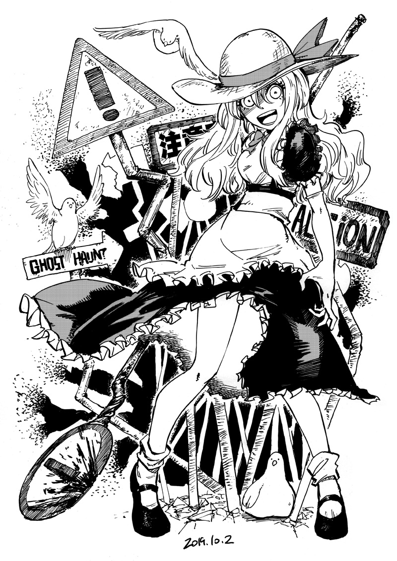 apron, bare_legs, bent, bird, black_footwear, blackcat_(pixiv), blood, blood_stain