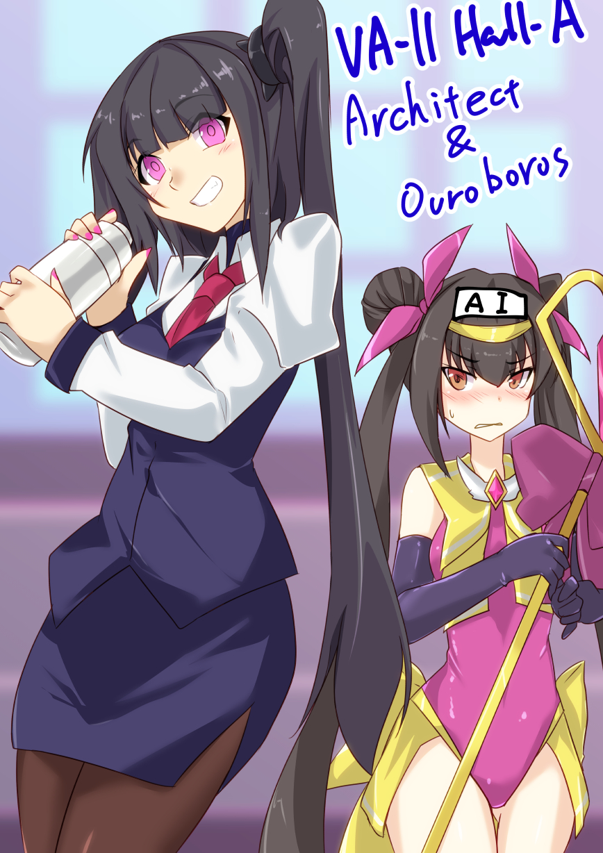 2girls, architect_(girls_frontline), bar, bartender, black_hair, character_name, commentary_request, cosplay