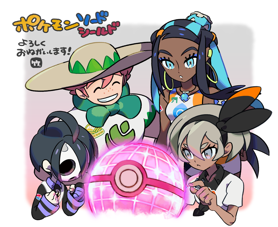 2boys, 2girls, ahoge, aqua_eyes, black_hair, bow, closed_mouth, dark_skin