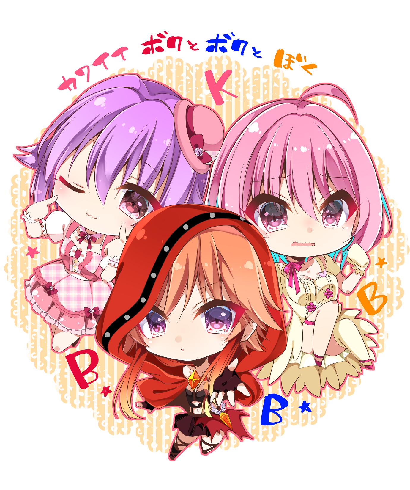 3girls, :3, ahoge, blue_hair, blush, bow, chibi, cloak